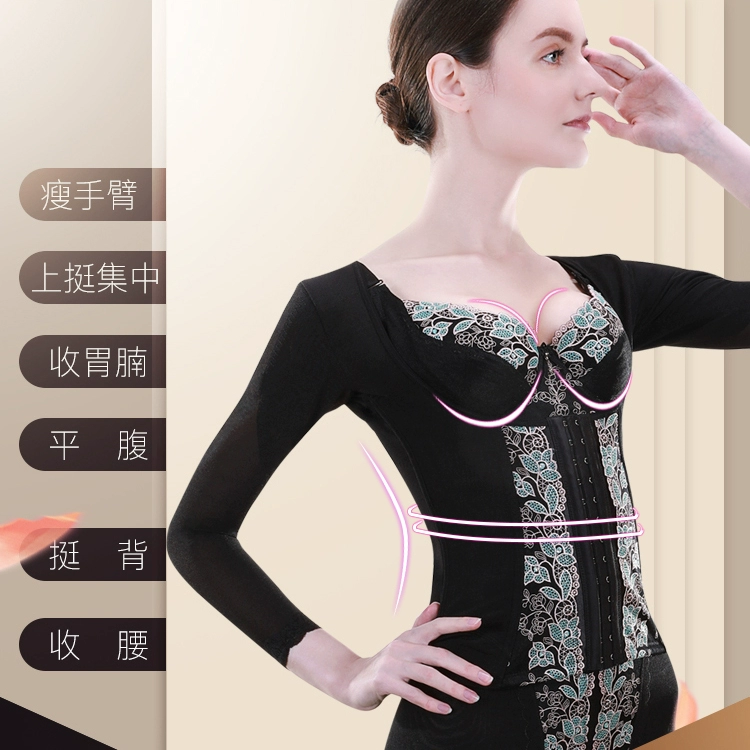 Khuôn mẫu Antinia Body Manager Chính hãng Mùa hè Mỏng dài có thể điều chỉnh Áo khoác định hình Bụng Corset Đốt cháy chất béo - Corset