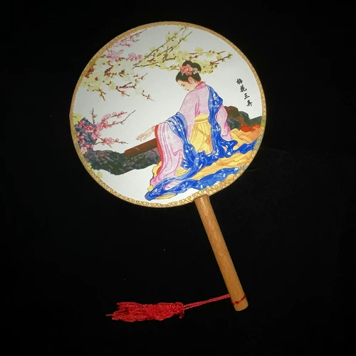 Седьмое велосипедное фанат группы китайский национальный народные танце