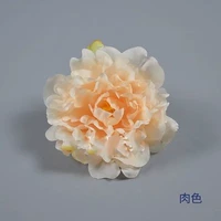 Абрикосовый