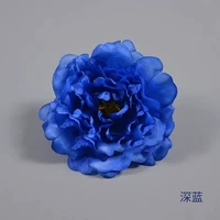 Королевский синий