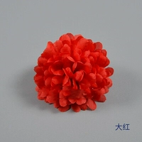 12 см [тысяча слой цветочный цветок]