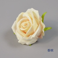 8 см розы [шампанское] кольцо стиль