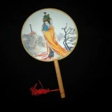 Седьмое велосипедное фанат группы китайский национальный народные танце