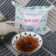 Рисовый уксус Wenzhou 400г*3