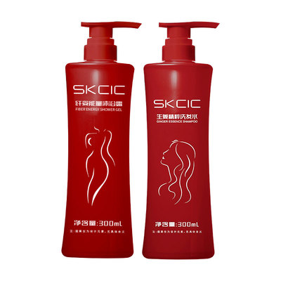 SKcIc旗舰店官方正品滋润保湿男女士沐浴露秋季温和清洁