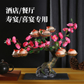 广州双木林酒店用品工厂