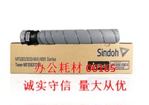 Original: New du N610 N613 powder box (MF2083T20K) drum assembly (N410R100K)