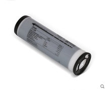 Jin Baowen: OTA RP(HD) ink for RP3770 speed printer ink special price