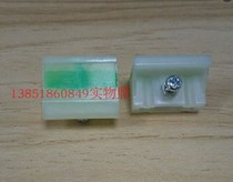 Compatible: Original paper roller rubbing pad DD5440 DD5450 CP7440 CP7450 ink plate paper