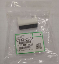 (Original) CP6401 04 rubbing pad JP2800 3800 5000 4450