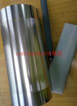 Compatible boutique: 6401 6402 6403 light 4440 4443 4446 gauze mesh steel mesh pressure roller