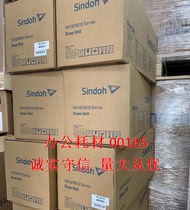 Original: N410 powder cartridge drum assembly carrier developer assembly fixing assembly 411 415 418