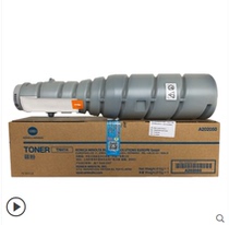 Original TN414 powder cartridge Bizhub 423 363 toner cartridge toner cartridge