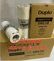 Original: DRG28 masking papers G84 ink L520 525 G320 325 ink DRC-428 masking papers