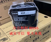 Compatible: Original K84 ink F84 hua han Port K5500 K5200 F550 F650 K7205