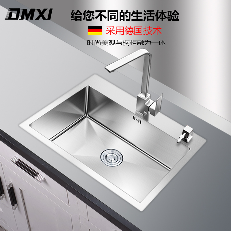 Extra-Large Stainless Steel Sink Single Bowl Kitchen 304 Handmade Vegetable Washing Basin 75X41 78X43 80X45 82