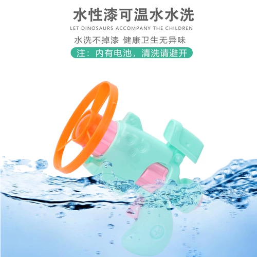 Мигающая велосипедная кассета, светящийся пистолет, крутящийся волчок, стрекоза