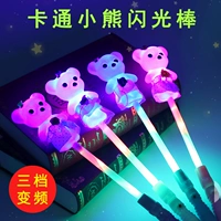 Цвет медвежьей палочки случайный