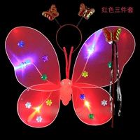 Everbright Wings-Red
