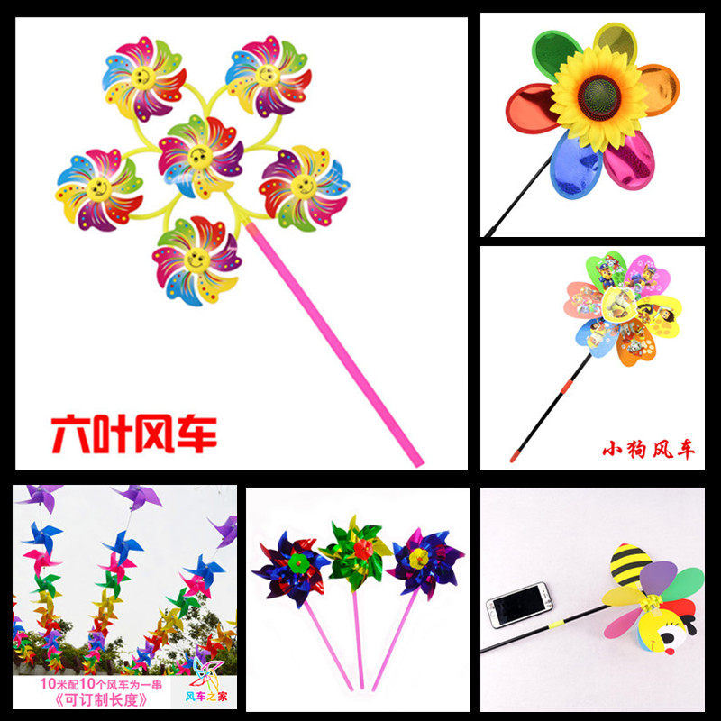 Creative Outdoor Hand Toddler Children Toy Animals Windmills Ground Floor City Square Seven Colorful Small Wind Caravan Gifts
