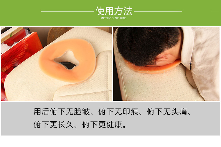 Làm đẹp silicone 趴 gối silicon mặt pad thẩm mỹ viện massage giường 趴 gối mặt hình chữ U gối silicon gối tròn gối tựa lưng