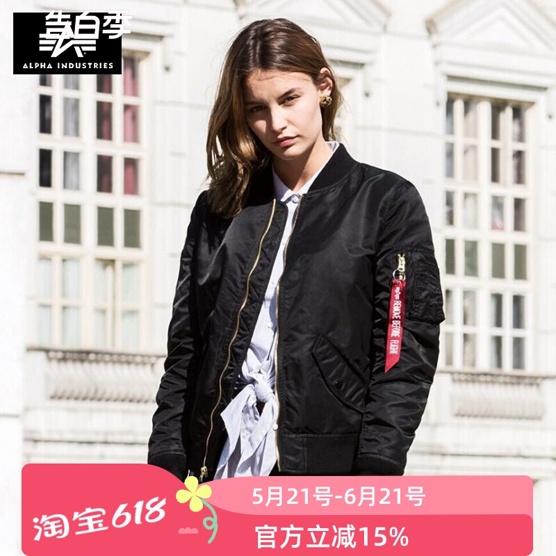 Women's American Alpha Alpha Industrial Ma-1 Bomber Jacket Women's Air Force Ma1 Jacket Waterproof Thick Jacket Women's American Alpha Alpha Industrial Ma-1 Bomber Jacket Women's Air Force Ma1 Jacket Waterproof Thick Jacket