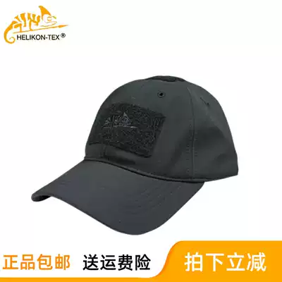 HELIKON Hliken cap outdoor winter warm soft shell tactical baseball cap waterproof windproof snatch cap