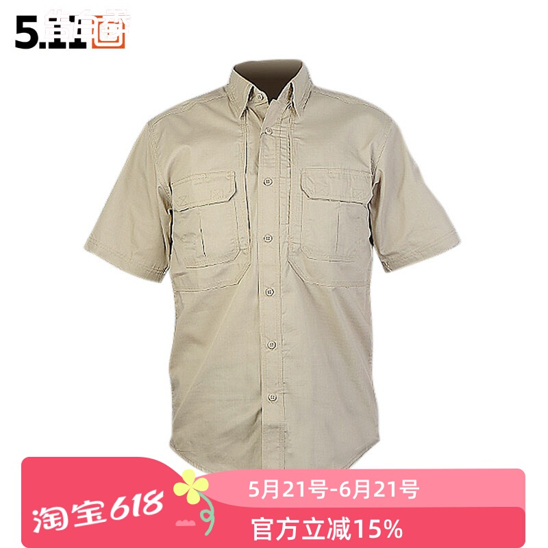Authentic American 5.11 Multifunctional Tactical Plaid Shirt 511 Short-Sleeved Shirt Men's Casual Quick-Drying 71175