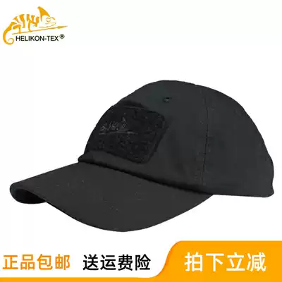 helikon hliken new outdoor hat men's Tide baseball cap spring and autumn sports fashion style cap