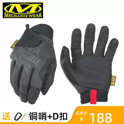 American Mechanix Super Technician Grip men's non-slip gloves Outdoor military fan riding gloves MSG-05