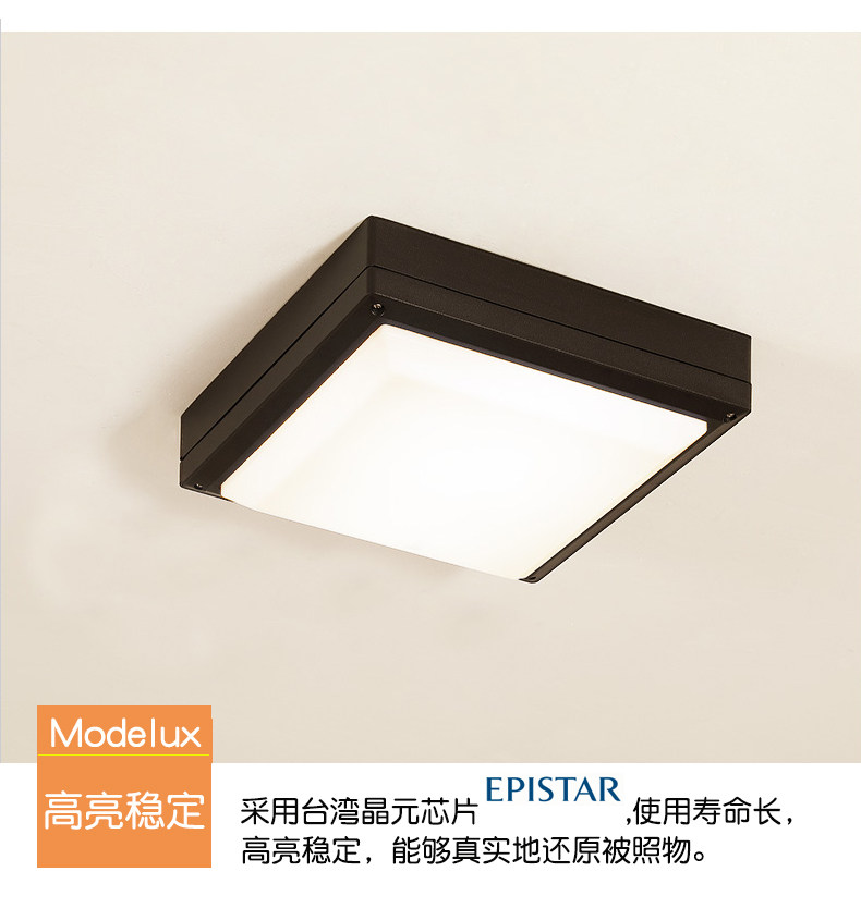 Открытый стене 壁灯led吸顶灯过道走廊外墙别墅大门口简约创意阳台壁灯感应防蚊