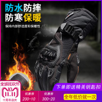  Autumn and winter motorcycle gloves Knight cold-proof waterproof fall-proof warm thick motorcycle racing riding gloves men