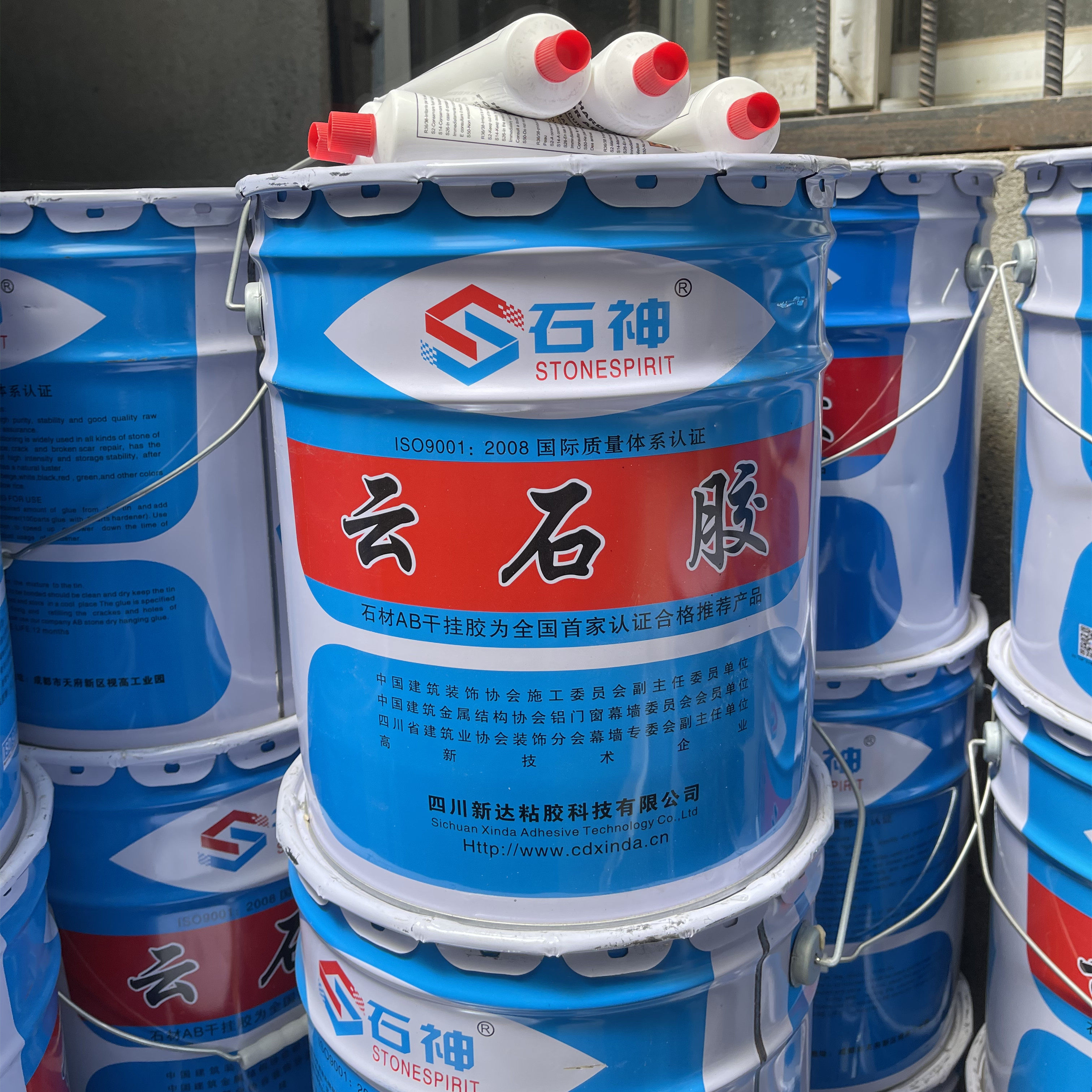 Stone god marble glue marble glue stone tile adhesive repair adhesive glue stone basin repair adhesive glue