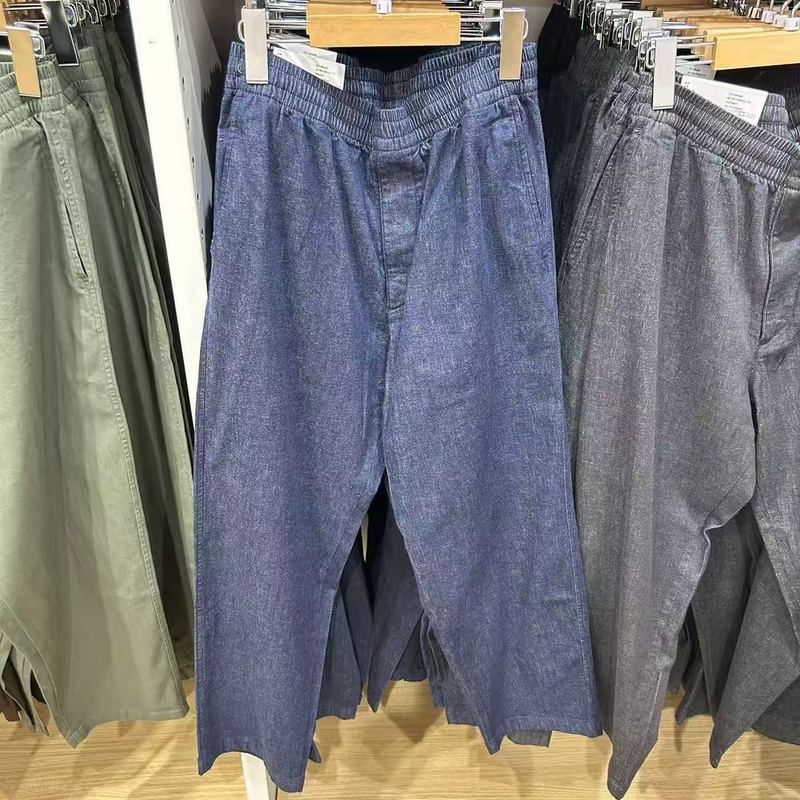 Uniqlo Men's Stretch Elastic Cotton Blend Comfortable Cropped Pants/Casual Jeans/Lounge Pants 486468