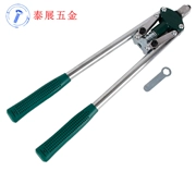 Tai triển lãm hướng dẫn sử dụng súng đinh tán đôi tay cầm mù đinh tán súng kéo nắp súng tiết kiệm lao động kéo súng đinh tán công cụ thủ công