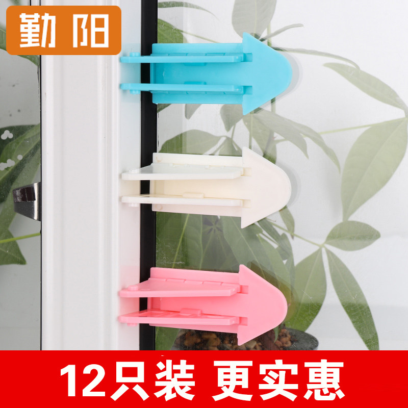Qinyang Window Lock Children Safety Protection Lock Pull Doors And Windows Lock Moving Door Moving Window Lock Free Of Perforated Anti-theft Door Lock