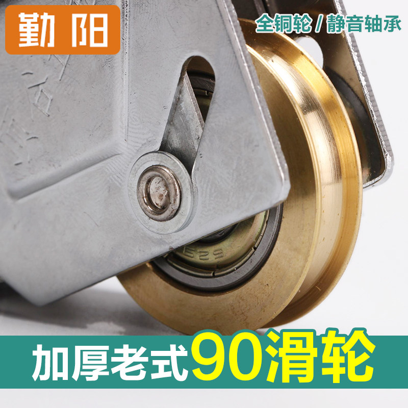 ����90�����Ͻ��Ŵ�������������B1-2-4