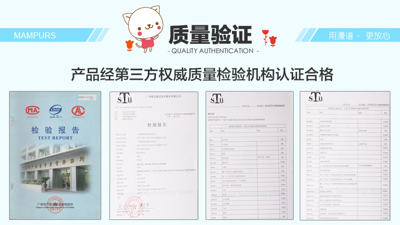 腋下圈_28