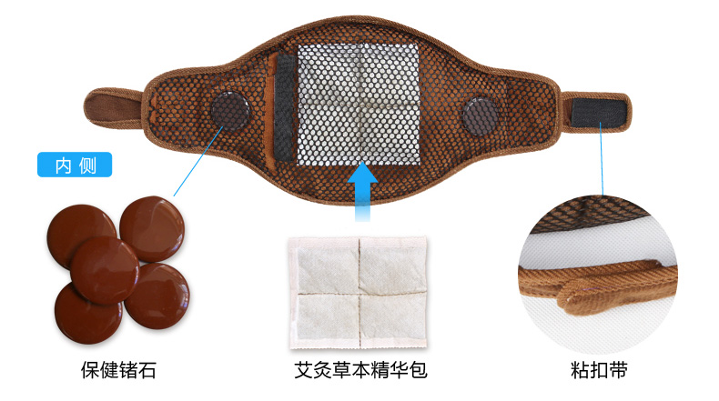 热水袋颈椎护理型（PC）_14.jpg