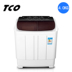 máy giặt lg 9kg fc1409s2w TCO mini thùng đôi xi lanh đôi bán tự động máy giặt gia đình bánh xe sóng nhỏ với ký túc xá khô nước - May giặt máy giặt mini cho sinh viên May giặt