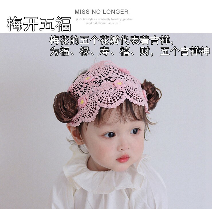 Парик 婴儿发带发箍一周岁3-6-12个月超萌可爱红色公主风女宝宝假发头饰 Bfdvb