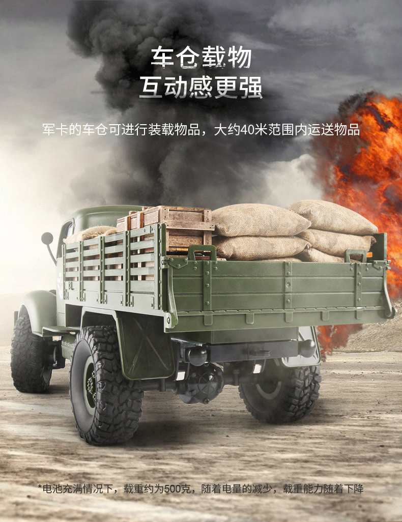 Điều khiển từ xa xe tải bốn hoặc sáu lái xe leo núi sạc cậu bé đồ chơi không dây xe trẻ em điện quân đội xe xe địa hình đồ chơi xe tăng