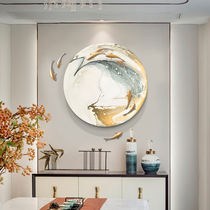 New Chinese style round wall decoration pendant Living room dining room sofa background wall decoration Light luxury wall-mounted three-dimensional fish