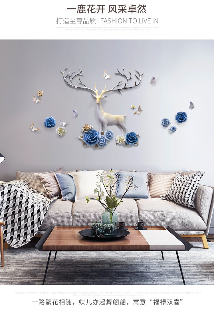 墻面裝飾創意客廳裝飾品環氧陶立體沙發背景墻壁飾墻壁裝飾掛件wy 露天拍賣