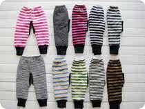 Pantalon pour garcons et filles - Ref 2058803 Image 7