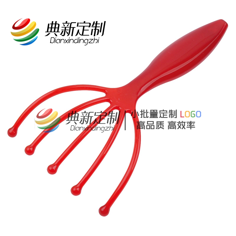 Head massager printed LOGO Company promotion exhibition opening advertising commemorative gift printable LOGO