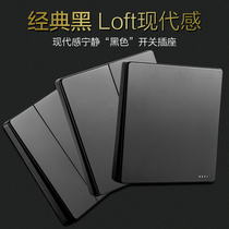  Black household wall concealed switch socket type 86 one-open double-control five-hole USB flat large board black socket