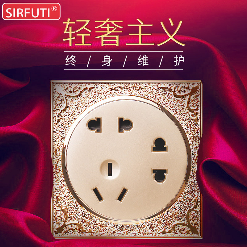 86 classical European round concealed multi-functional wall switch socket panel seven-hole dislocation five-hole 7-hole socket