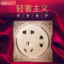  86 Classical European-style round concealed multi-function wall switch socket panel seven-hole misplaced five-hole 7-hole socket