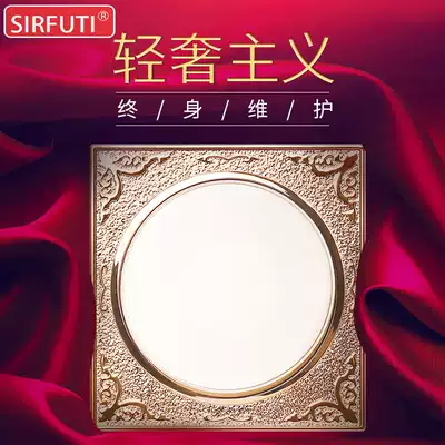 Type 86 round champagne gold household wall European switch socket panel one open double cut switch can be single controlled